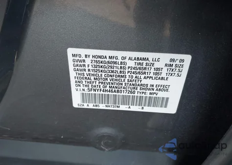 2010 Honda Pilot Ex из США, поврежденный, VIN 5FNYF4H46AB017260